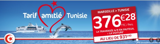 tarif amiti tunisie